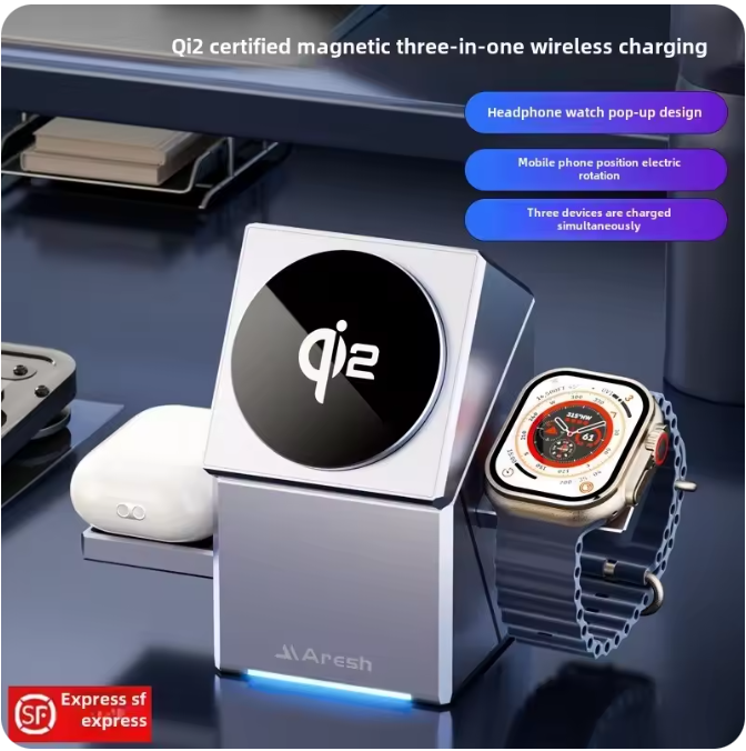 3-in-1 Magnetic Wireless Charging Stand with Auto-Rotating Pad